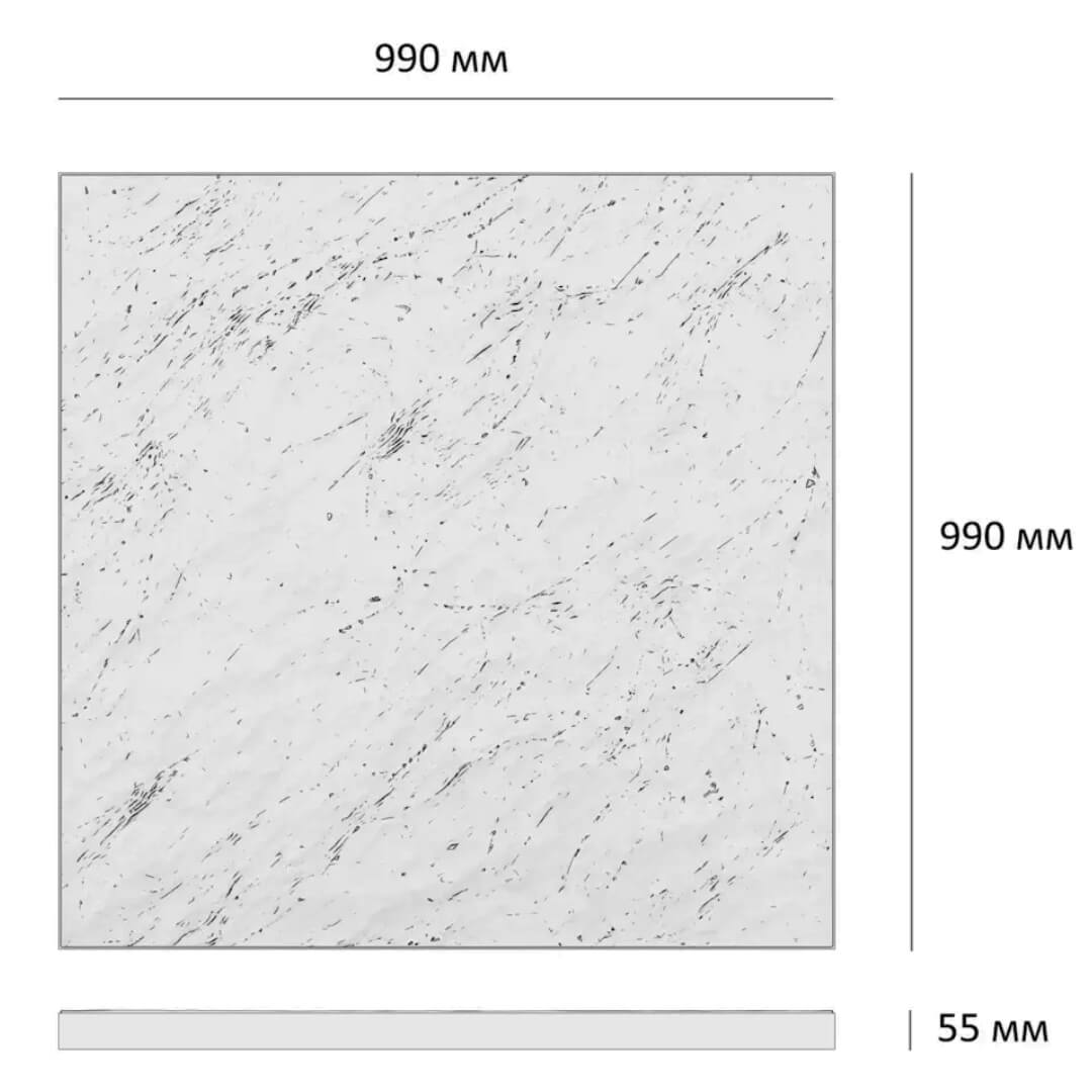 Шаговая плита STONE Светлая Галька 990х990х55мм в Коломне фото